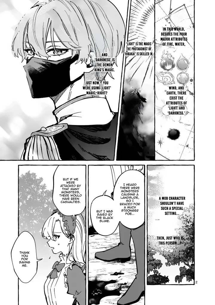 The Doomed Villainess Who Accidentally Won the Prince’s Devotion Chapter 4 Page 2